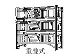 兔舍常用设备及用具—兔笼