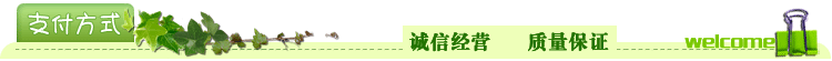发酵床菌种专用--农富康发酵床菌种生产厂家