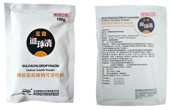 竹鼠球虫预防和治疗的药物