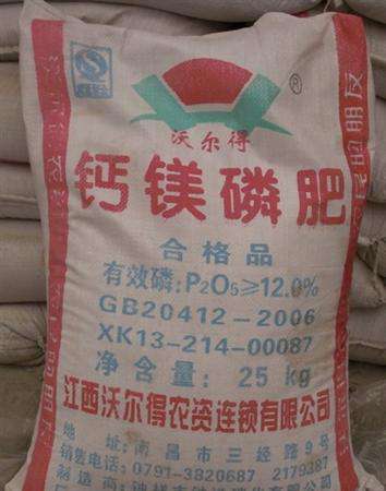 苹果树什么时候施肥好?