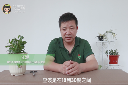 应该是在18到30度之间 应该是在18到30度之间