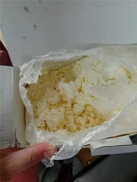 奶酪 奶酪