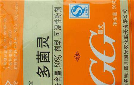 大麦怎么防治腥黑穗病和条纹病?
