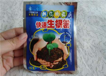 生根粉 生根粉