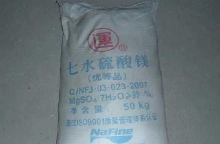农用硫酸镁的作用是什么?