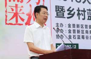 蓝莓接棒大樱桃 金普新区打造不落幕的采摘季