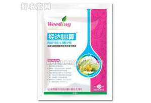 西葫芦除草剂防除杂草应用措施及堤防要点