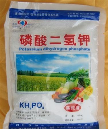 磷酸二氢钾是什么?磷酸二氢钾如何使用?