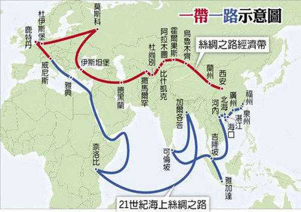 一带一路3.jpg