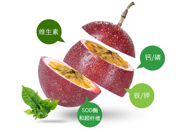 百香果 百香果