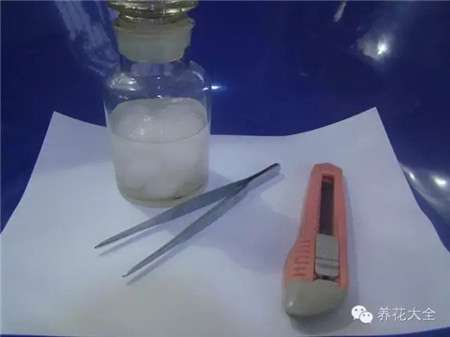 准备工具 准备工具