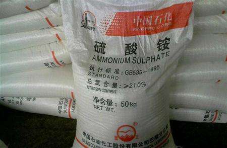 施用肥料要注意什么?