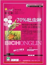 棉花蚜虫