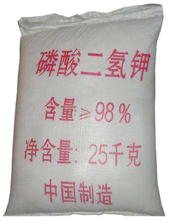 磷酸二氢钾怎么辨别？