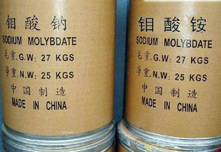 怎么施用钼肥?