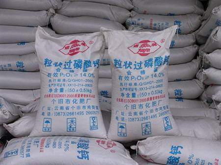 过磷酸钙跟农家肥混施效果怎么样?