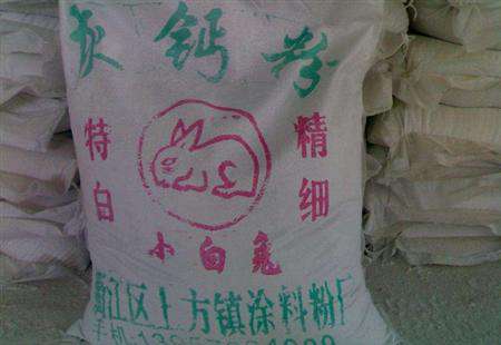 钙肥有几种?