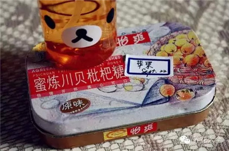 贴上标签 贴上标签