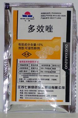 大棚种植樱桃夏季要注意哪些?