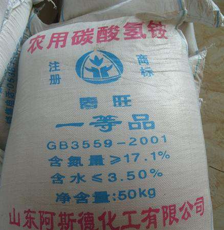 施用肥料要注意什么?
