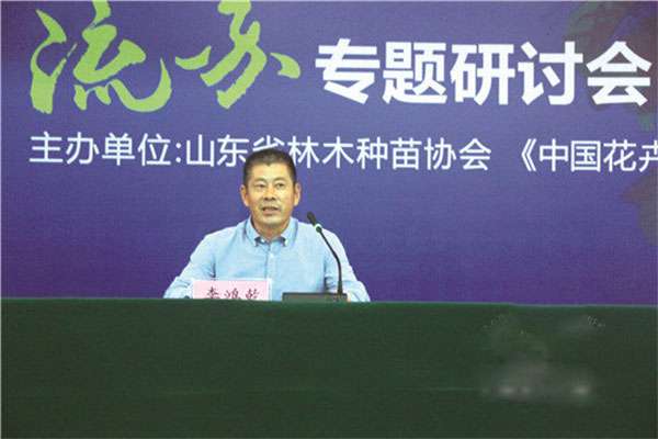 李鸿乾.jpg