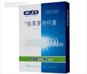 治疗黄瓜青枯病,以菌抑菌是措施