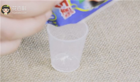 浸泡生根水 浸泡生根水