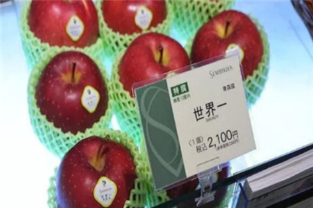 最贵的苹果 最贵的苹果
