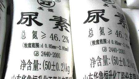 叶面肥的浓度多少合适?