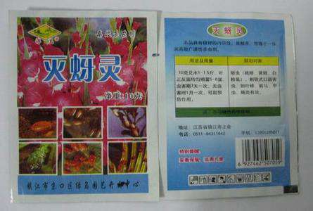 金银花种植技术:金银花虫害有哪些?