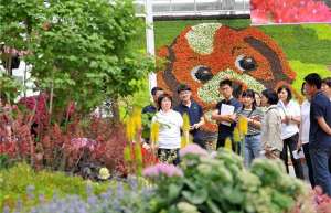第六届北京花木春季花展开幕