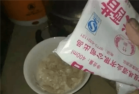 加醋 加醋