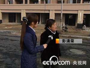 [致富经]彭清荣种银杏建万头养猪场的曲折故事【库百科农业网】