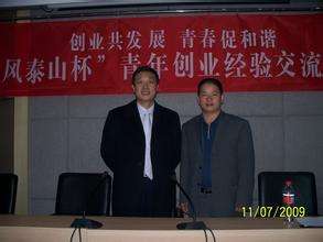 新型职业农民夏成茂-新科术如何成功养出大螃蟹[科技苑]【库百科农业网】
