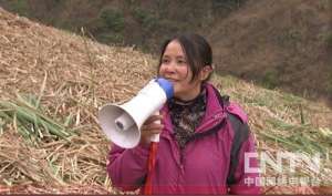 [致富经]许江秀：养牛致富的女人【库百科农业网】