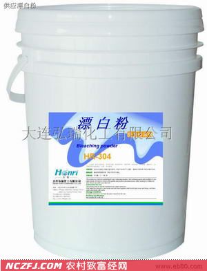 鱼病冶疗常用鱼药介绍【库百科农业网】
