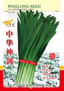 推荐两个韭菜品种【库百科农业网】