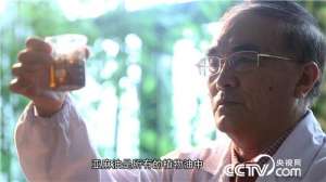 [致富经]卞继州：他让