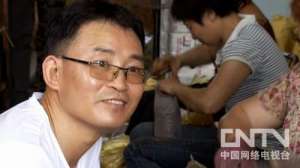 [致富经]吴其耀：做香菇生意欠债100万元以后【库百科农业网】